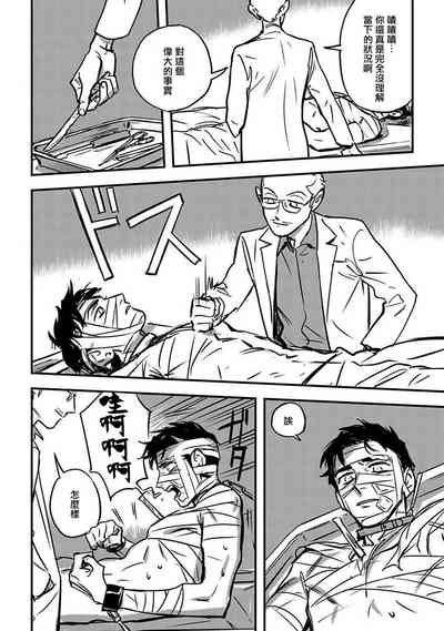第30頁圖