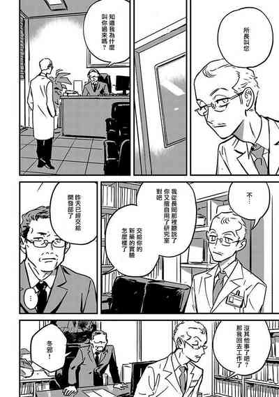 第66頁圖