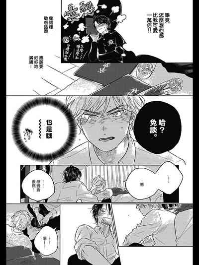 第178頁圖