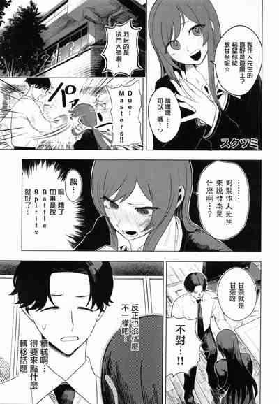 第106页图