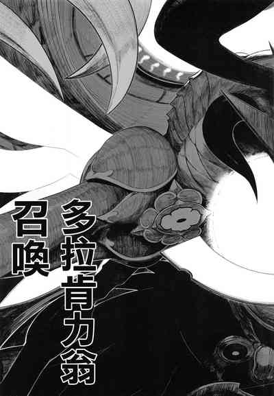 第114页图