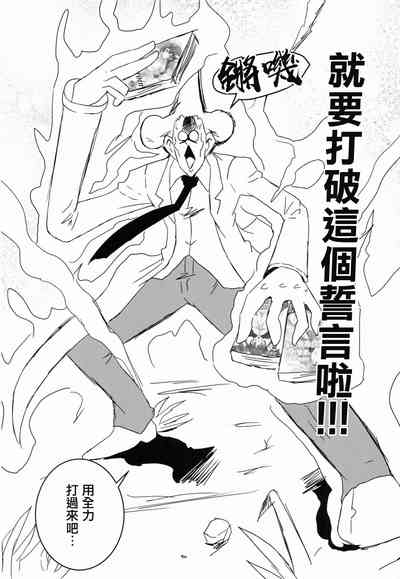 第118页图