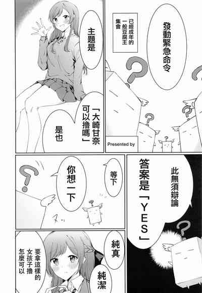 第122页图