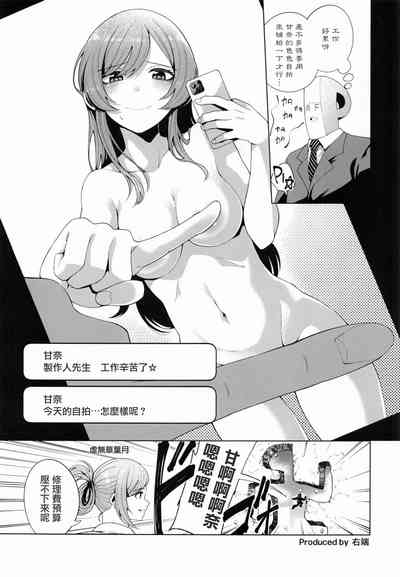 第14页图