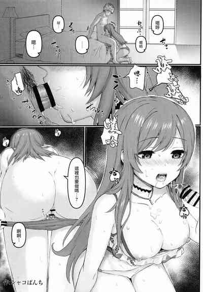 第18页图