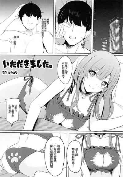第22页图