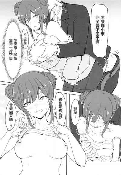 第42页图