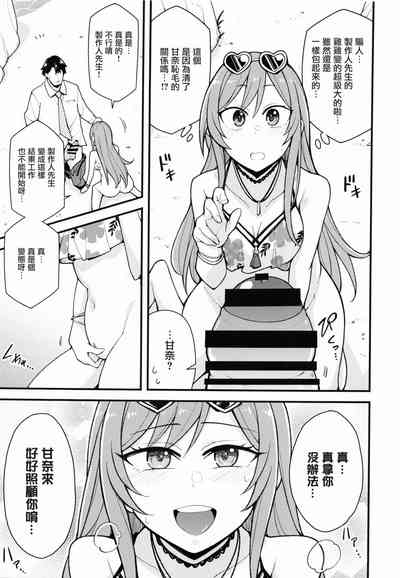第50页图