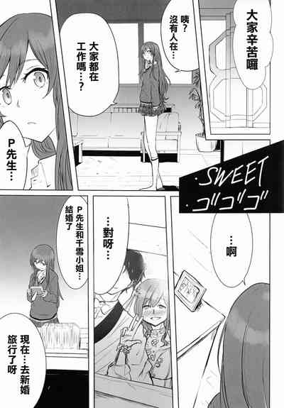 第62页图