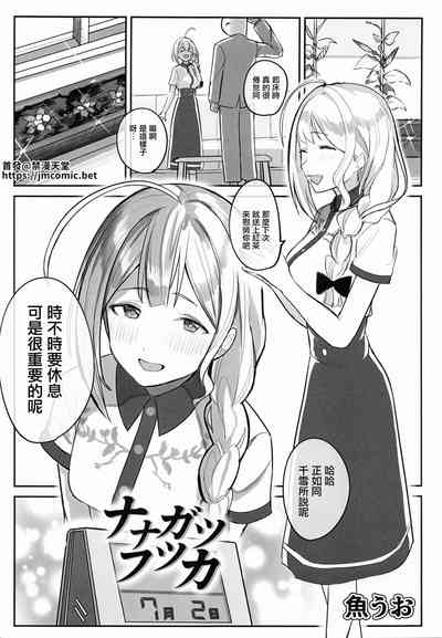 第6页图