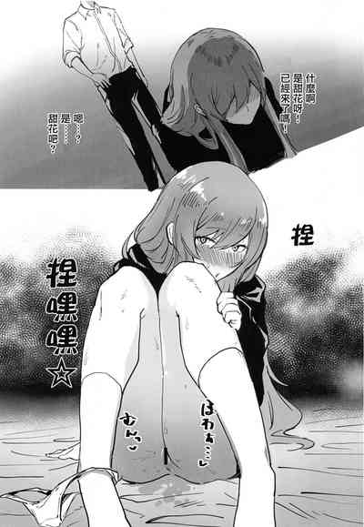 第70页图