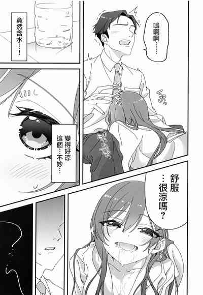 第94页图