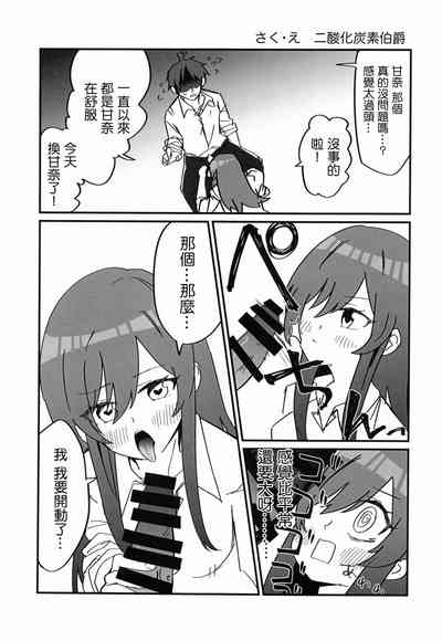 第98页图