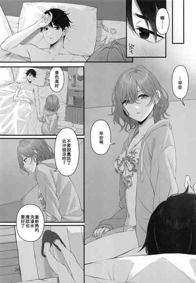 第26頁圖