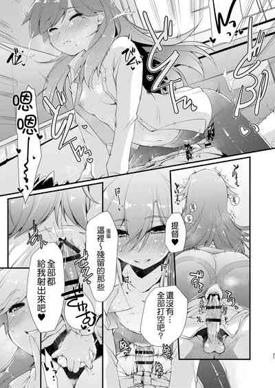 第22頁圖