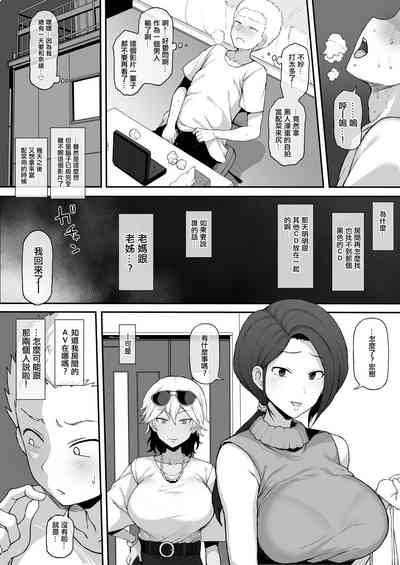 第30頁圖