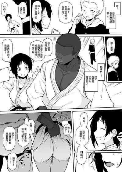 第42頁圖