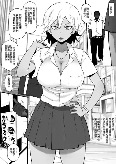 第6頁圖