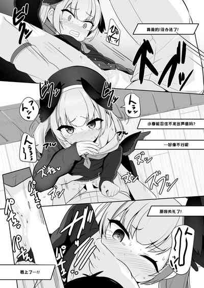 第18頁圖