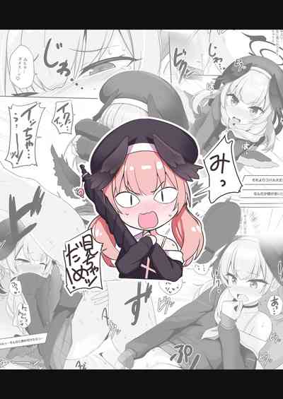 第22頁圖