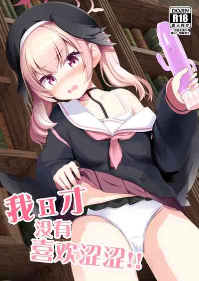 第2頁圖