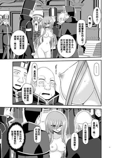 第18页图