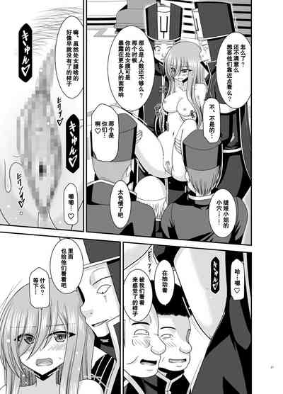 第26页图