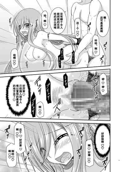 第50页图