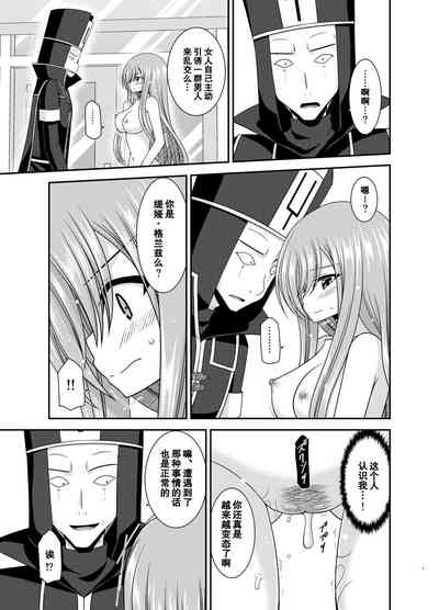 第6页图