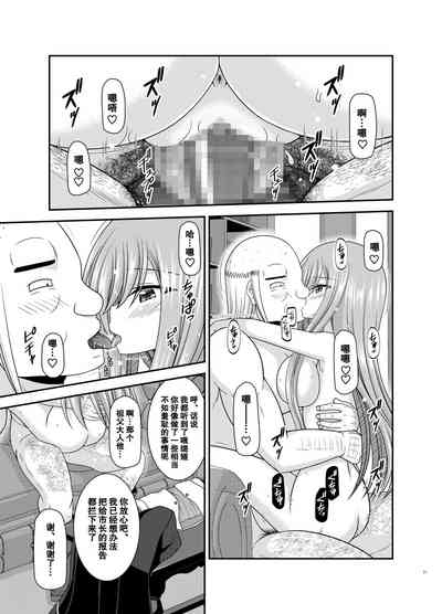 第70页图