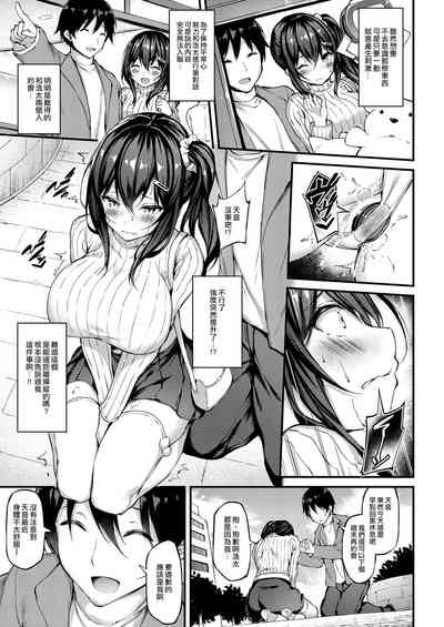 第14页图