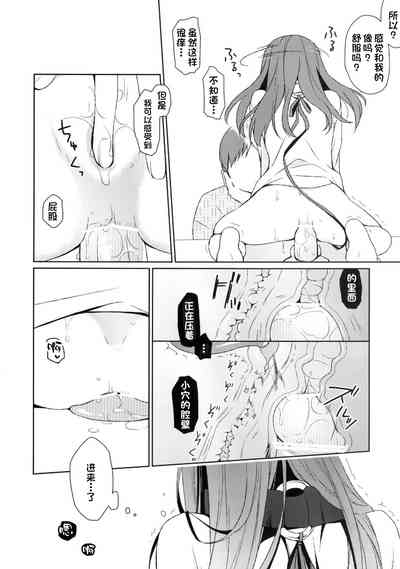 第14页图