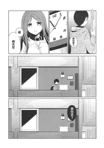 第26页图