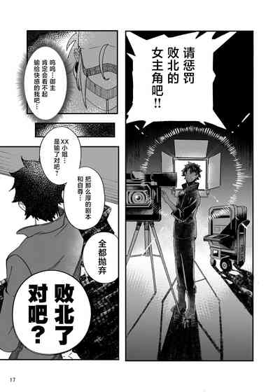 第18页图