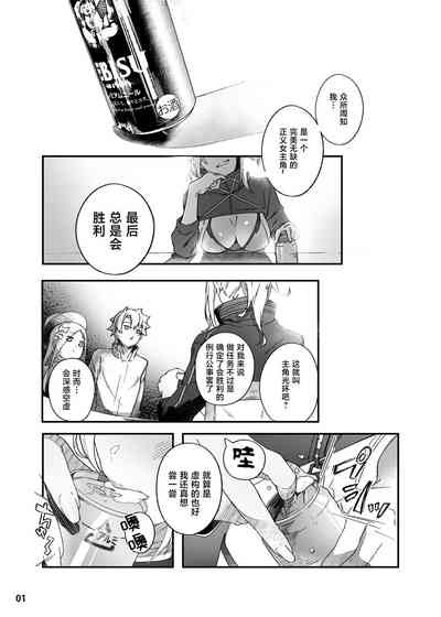 第2页图