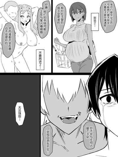 第10页图