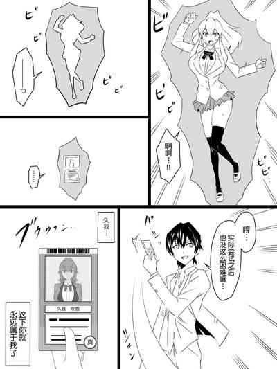 第18页图