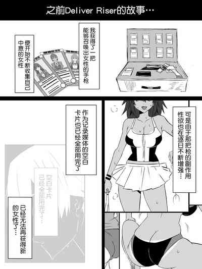 第2页图