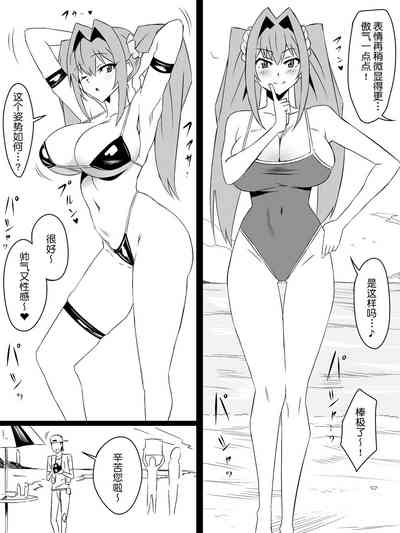 第38页图