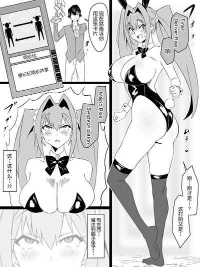 第42页图