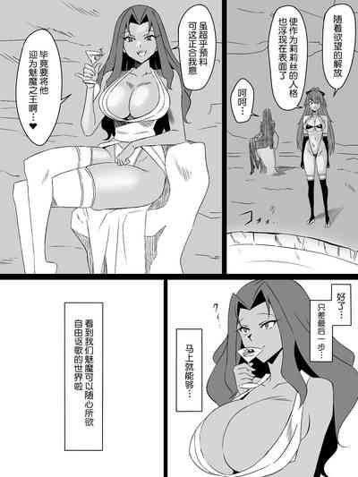 第54页图