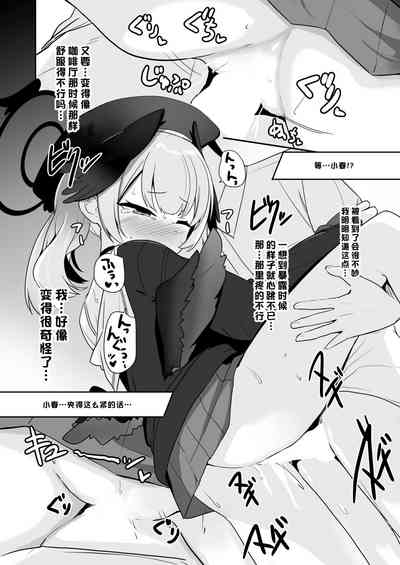 第18頁圖