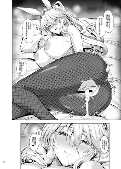 第10页图