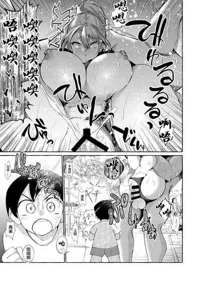 第22頁圖