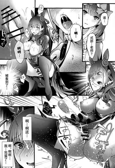 第18頁圖