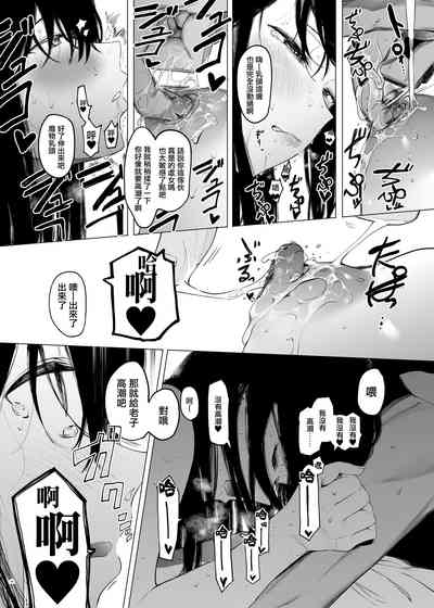 第26頁圖