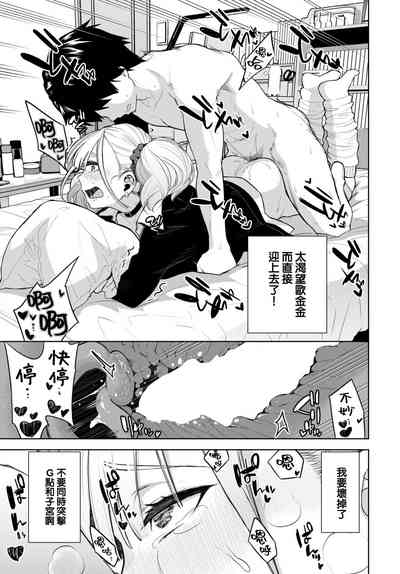 第18頁圖