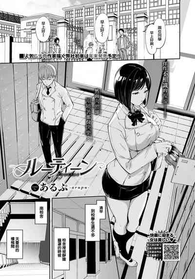 第2頁圖