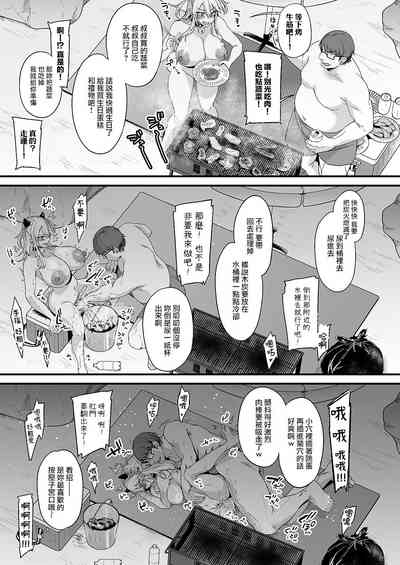 第34頁圖