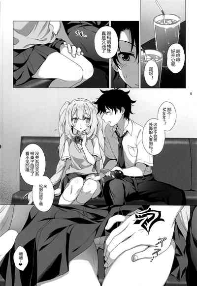 第6页图